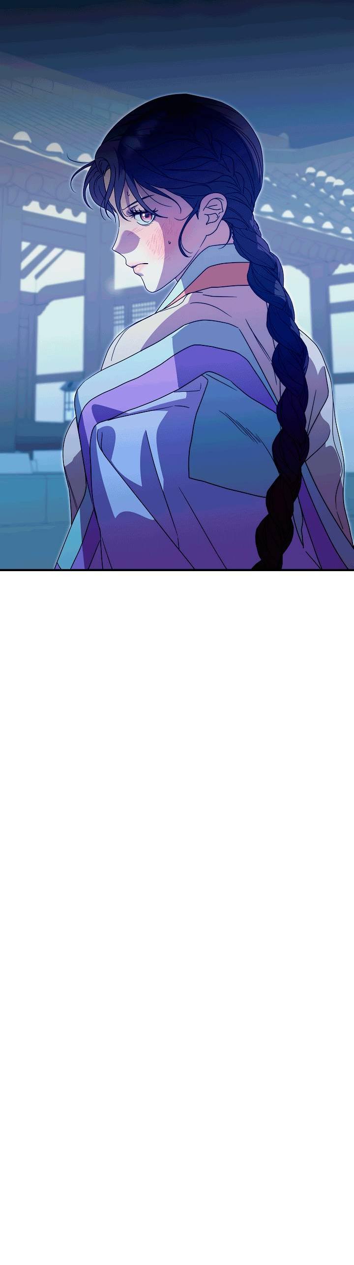 Манга Хочу тебя съесть - Глава 53 Страница 53