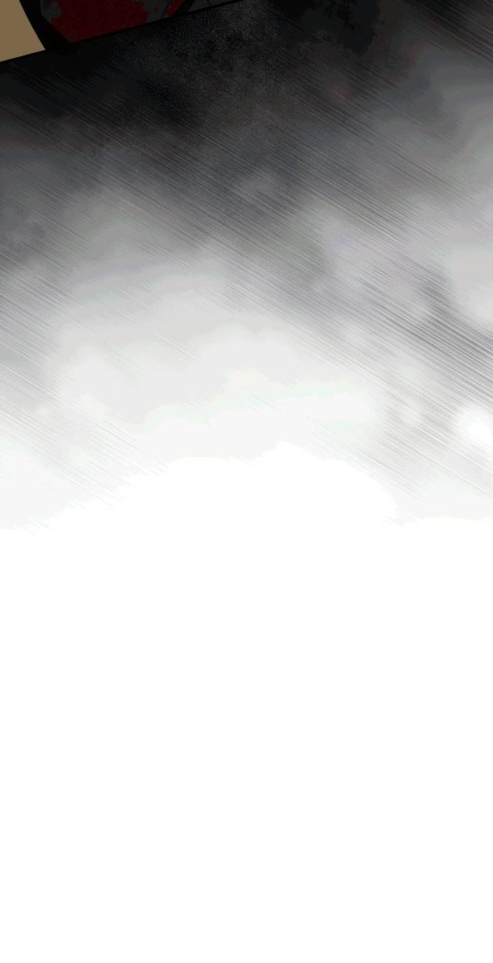 Манга Хочу тебя съесть - Глава 53 Страница 27