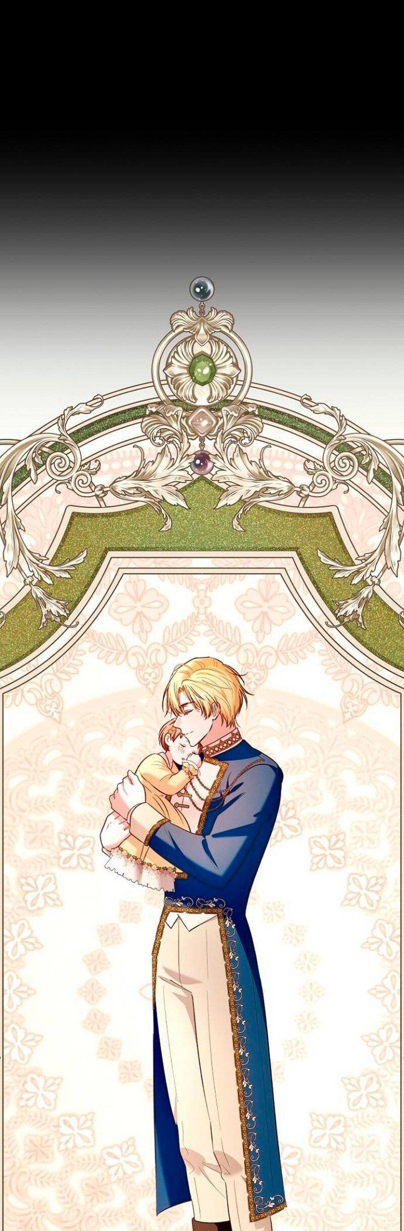 Манга Невеста эрцгерцога — адская воительница - Глава 32 Страница 52