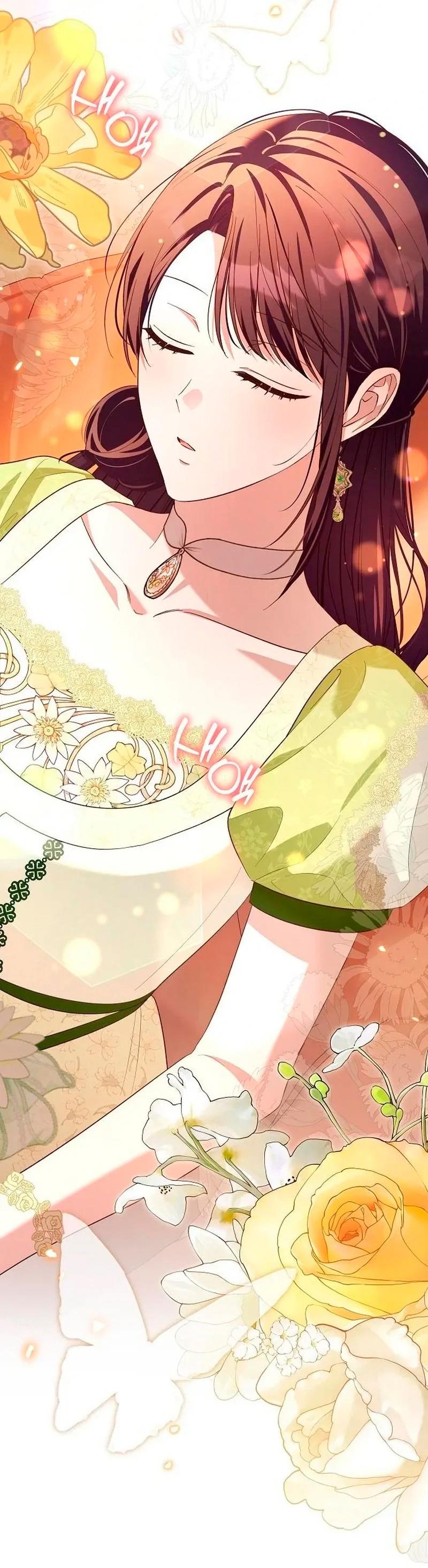 Манга Невеста эрцгерцога — адская воительница - Глава 31 Страница 37