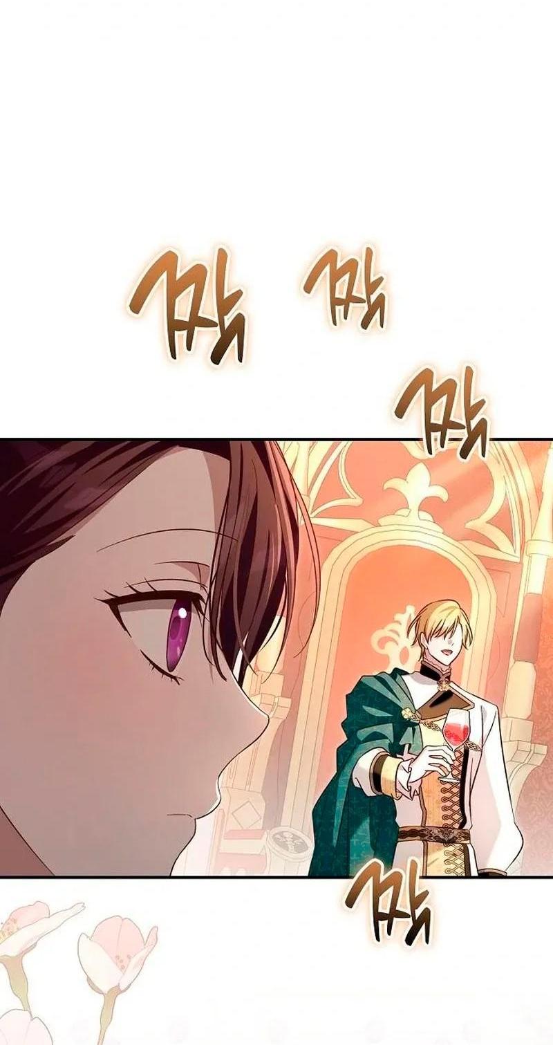 Манга Невеста эрцгерцога — адская воительница - Глава 31 Страница 66