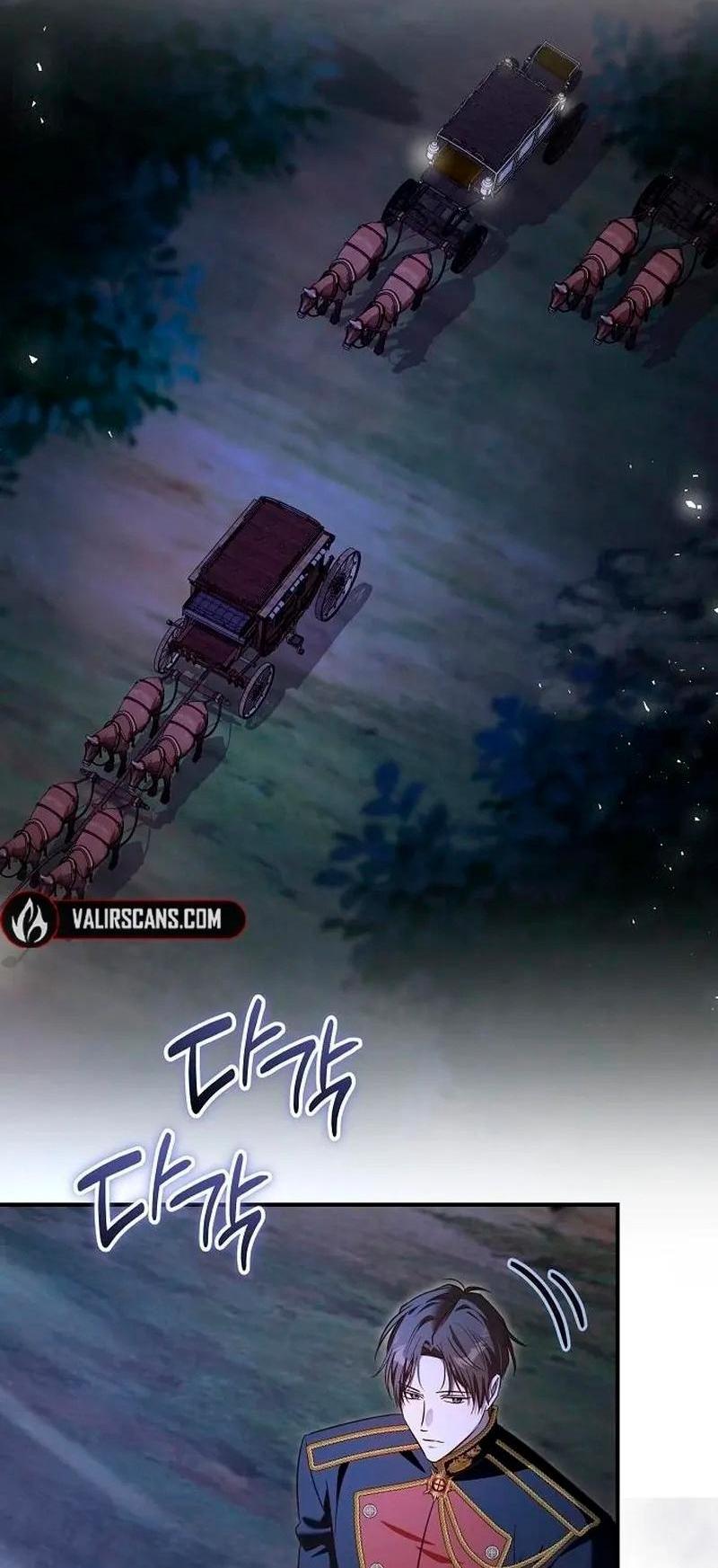 Манга Невеста эрцгерцога — адская воительница - Глава 31 Страница 5