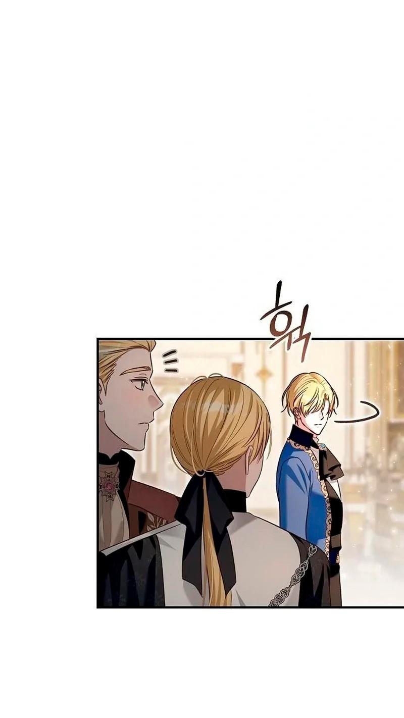 Манга Невеста эрцгерцога — адская воительница - Глава 31 Страница 24