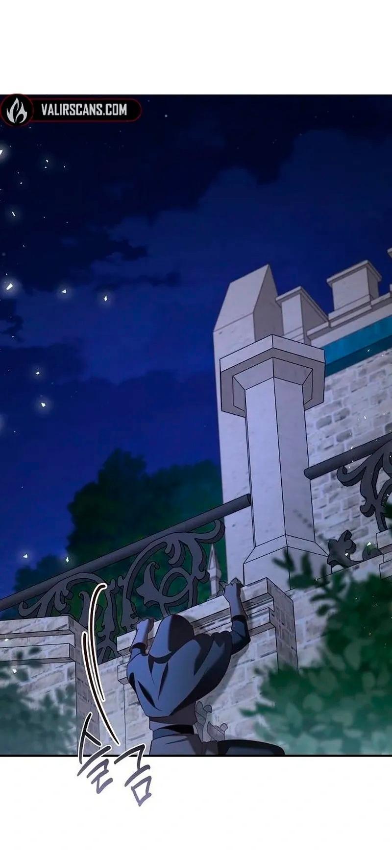 Манга Невеста эрцгерцога — адская воительница - Глава 31 Страница 47