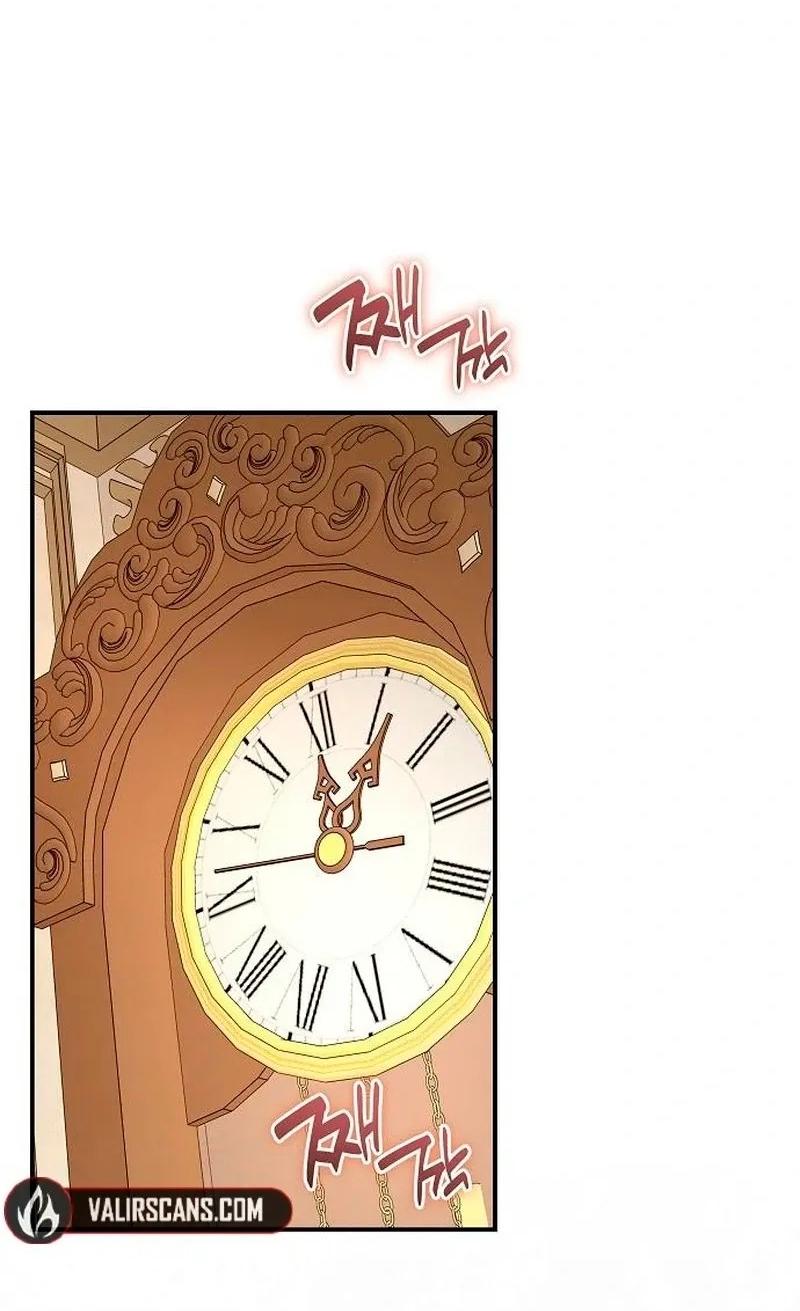 Манга Невеста эрцгерцога — адская воительница - Глава 31 Страница 17