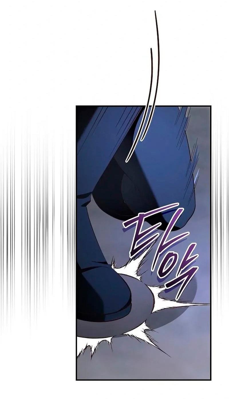 Манга Невеста эрцгерцога — адская воительница - Глава 31 Страница 48