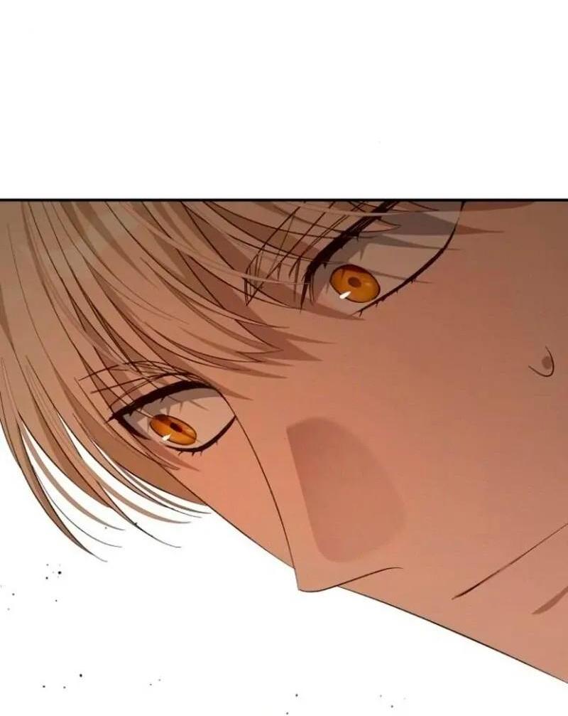 Манга Невеста эрцгерцога — адская воительница - Глава 30 Страница 76