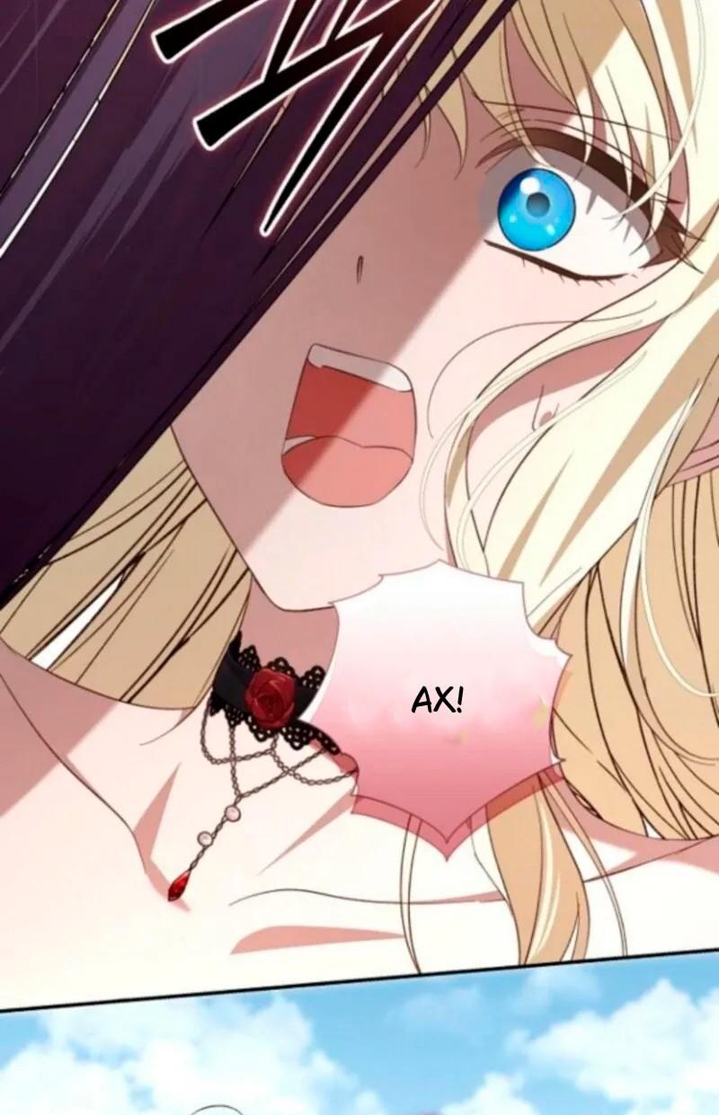 Манга Невеста эрцгерцога — адская воительница - Глава 30 Страница 26