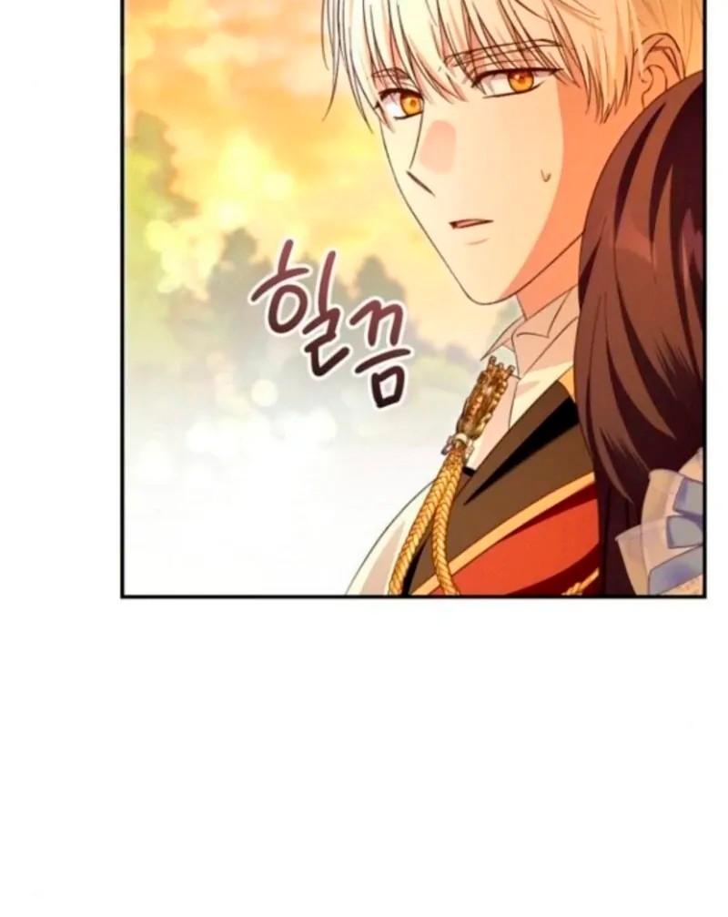 Манга Невеста эрцгерцога — адская воительница - Глава 30 Страница 53