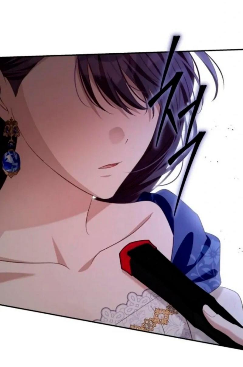 Манга Невеста эрцгерцога — адская воительница - Глава 30 Страница 18