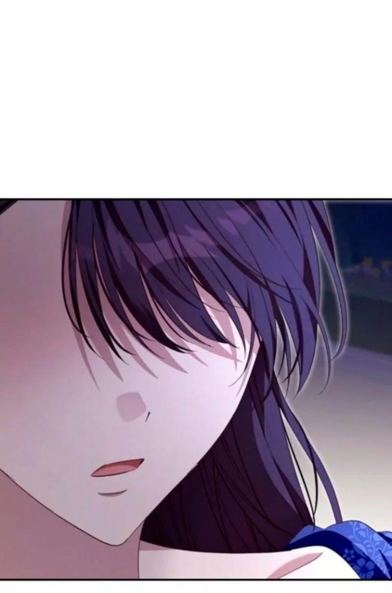 Манга Невеста эрцгерцога — адская воительница - Глава 30 Страница 23