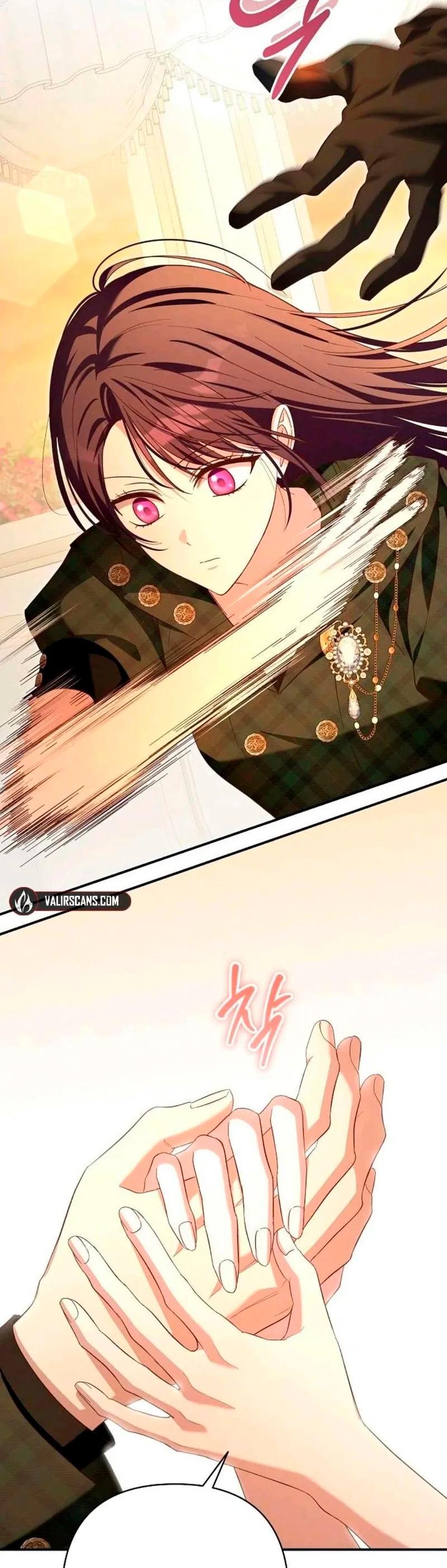 Манга Невеста эрцгерцога — адская воительница - Глава 29 Страница 24