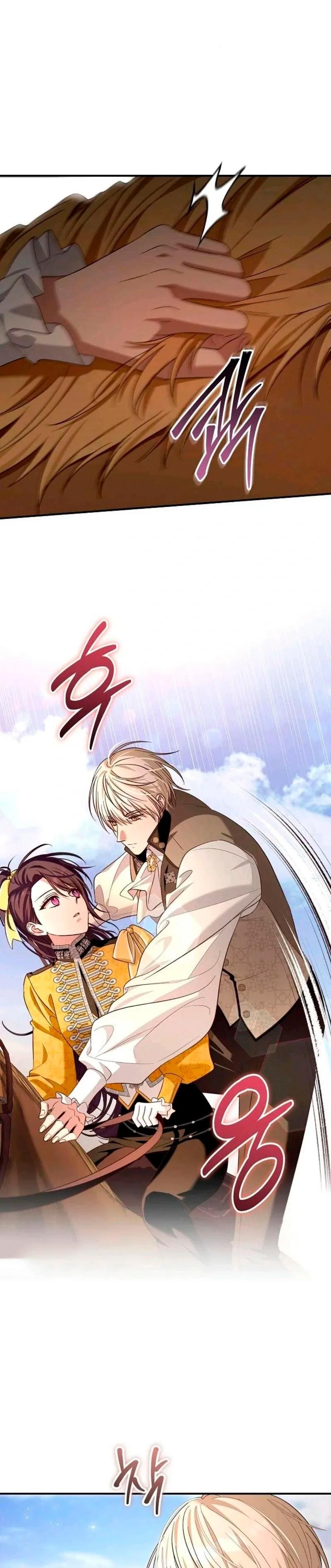 Манга Невеста эрцгерцога — адская воительница - Глава 29 Страница 72