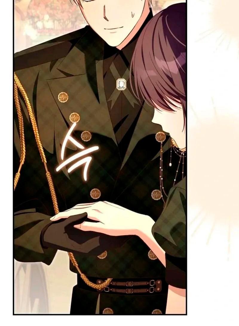 Манга Невеста эрцгерцога — адская воительница - Глава 29 Страница 19