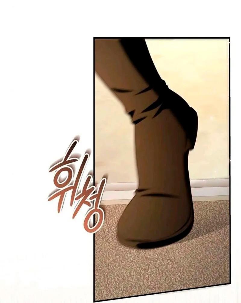 Манга Невеста эрцгерцога — адская воительница - Глава 29 Страница 21