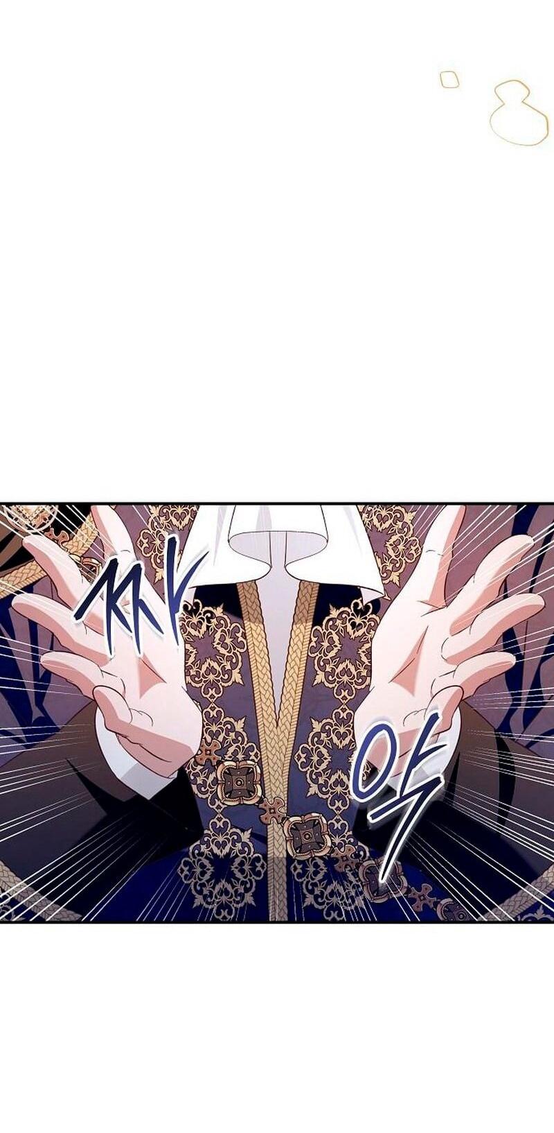 Манга Невеста эрцгерцога — адская воительница - Глава 34 Страница 33