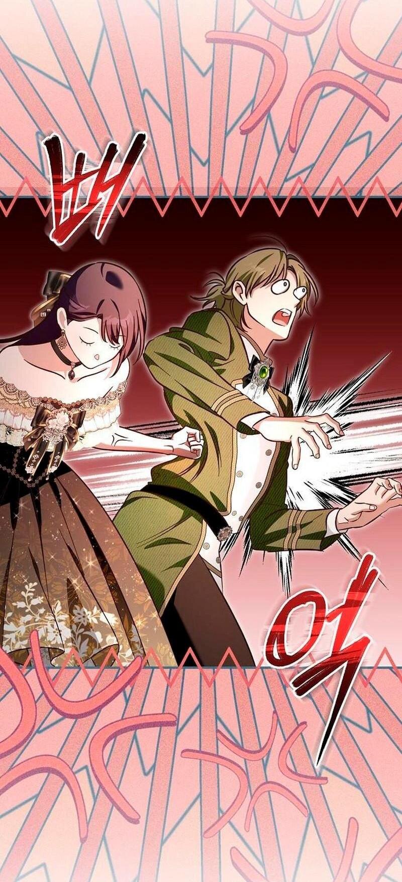 Манга Невеста эрцгерцога — адская воительница - Глава 34 Страница 59