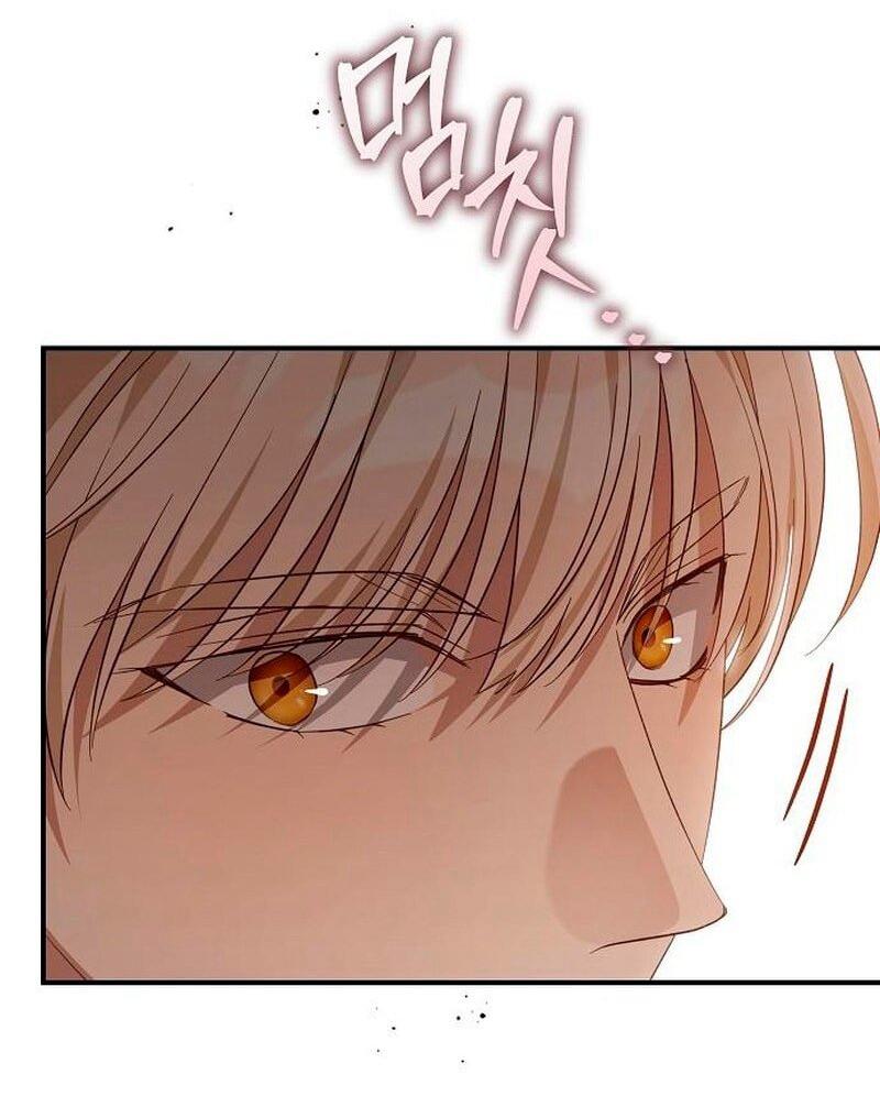 Манга Невеста эрцгерцога — адская воительница - Глава 34 Страница 70