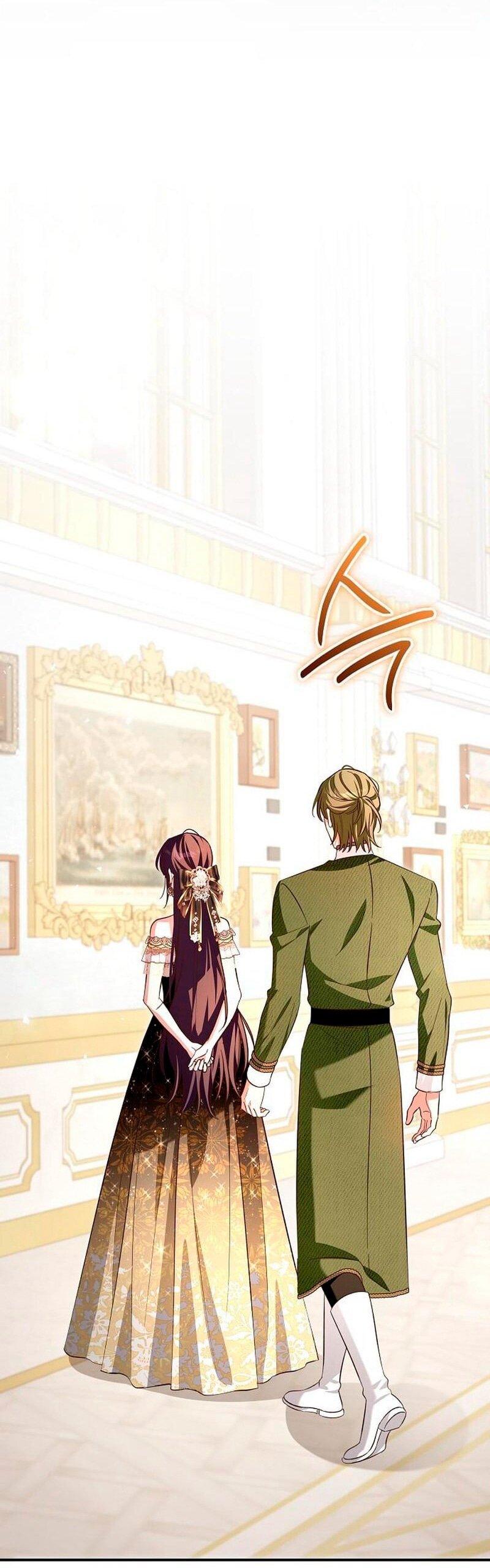 Манга Невеста эрцгерцога — адская воительница - Глава 34 Страница 45