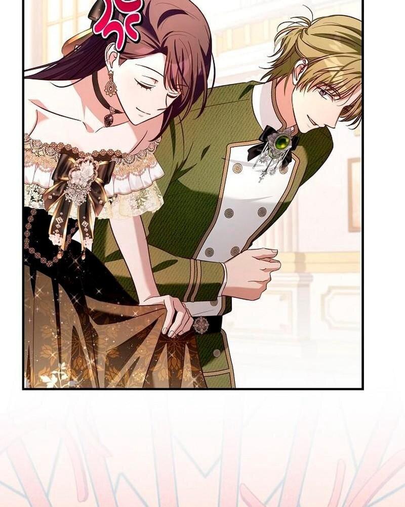 Манга Невеста эрцгерцога — адская воительница - Глава 34 Страница 58