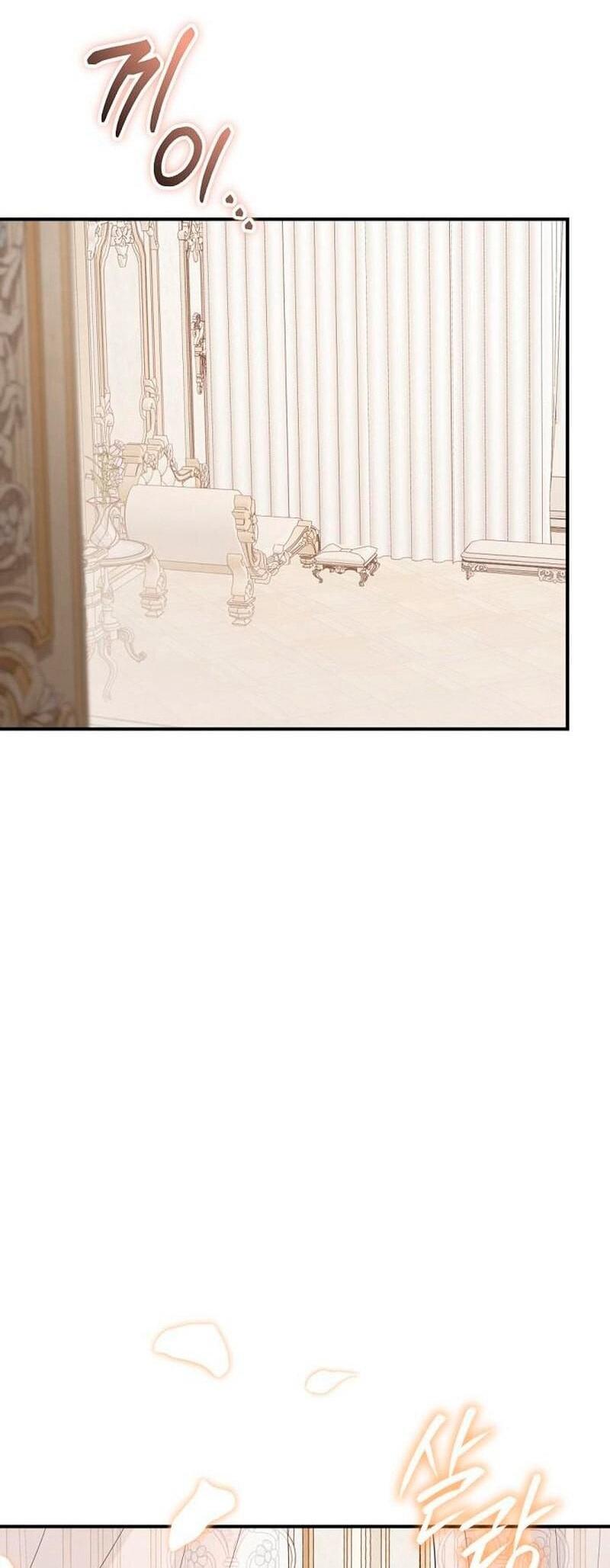 Манга Невеста эрцгерцога — адская воительница - Глава 33 Страница 5