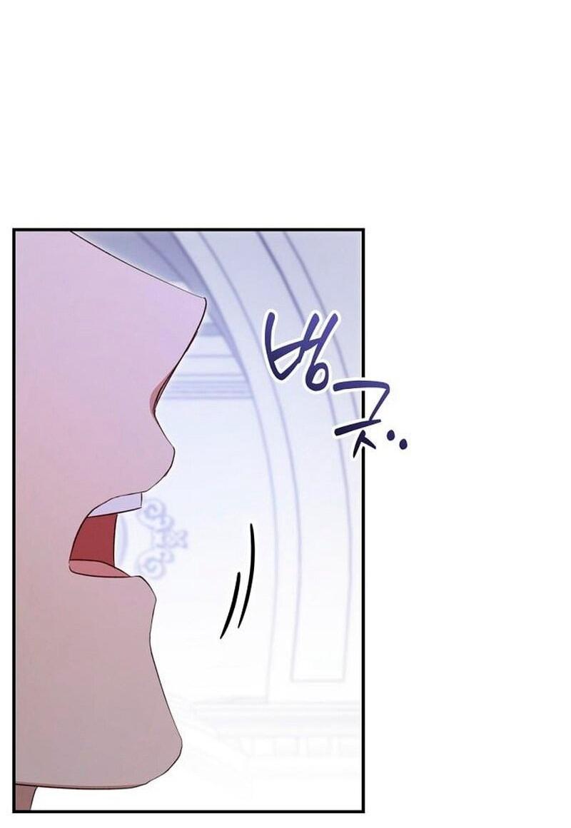 Манга Невеста эрцгерцога — адская воительница - Глава 33 Страница 55