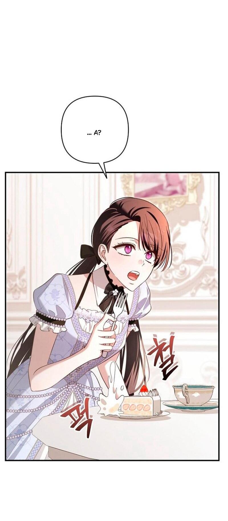 Манга Невеста эрцгерцога — адская воительница - Глава 33 Страница 16