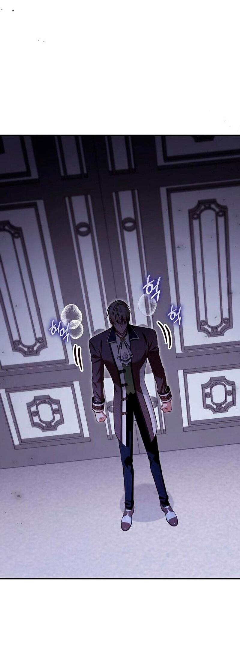 Манга Невеста эрцгерцога — адская воительница - Глава 33 Страница 59