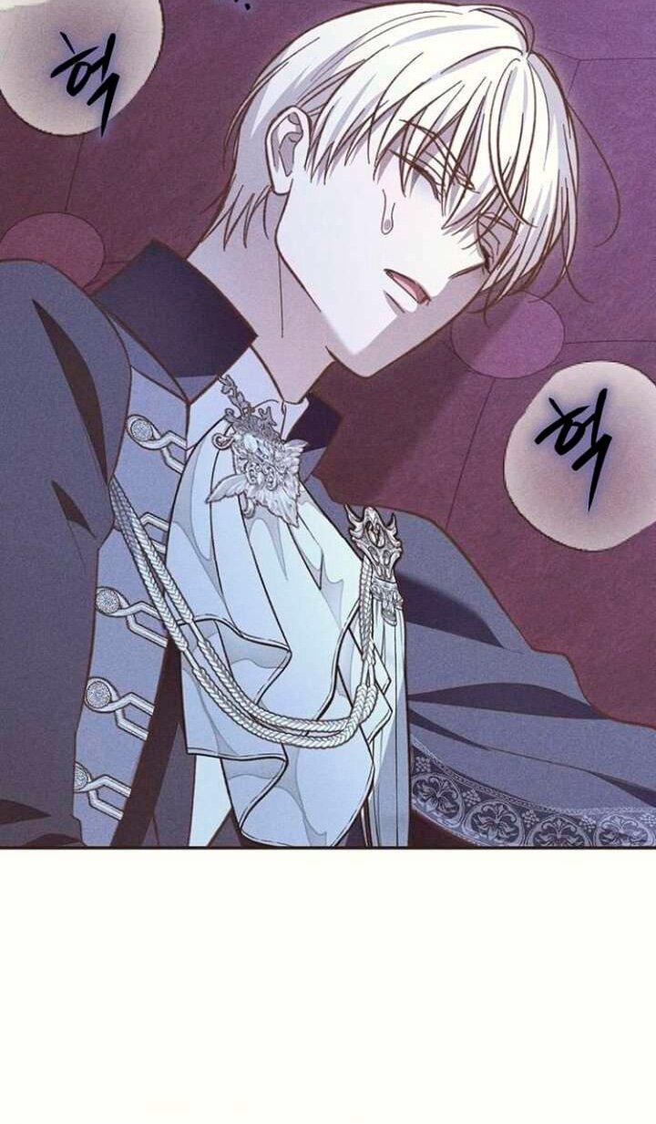 Манга Невеста эрцгерцога — адская воительница - Глава 37 Страница 32