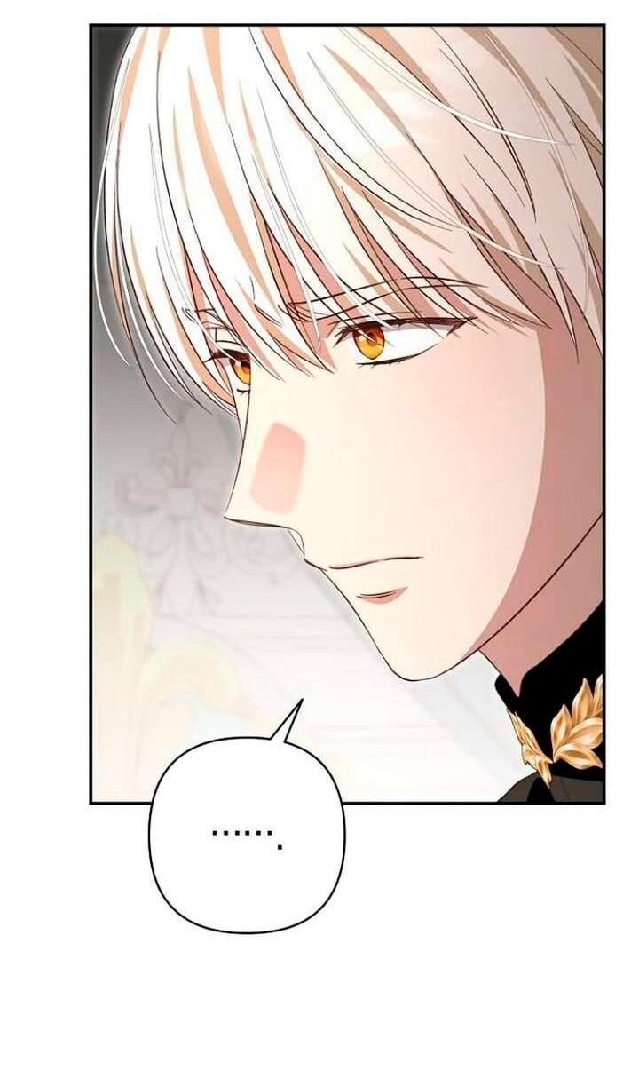 Манга Невеста эрцгерцога — адская воительница - Глава 37 Страница 20