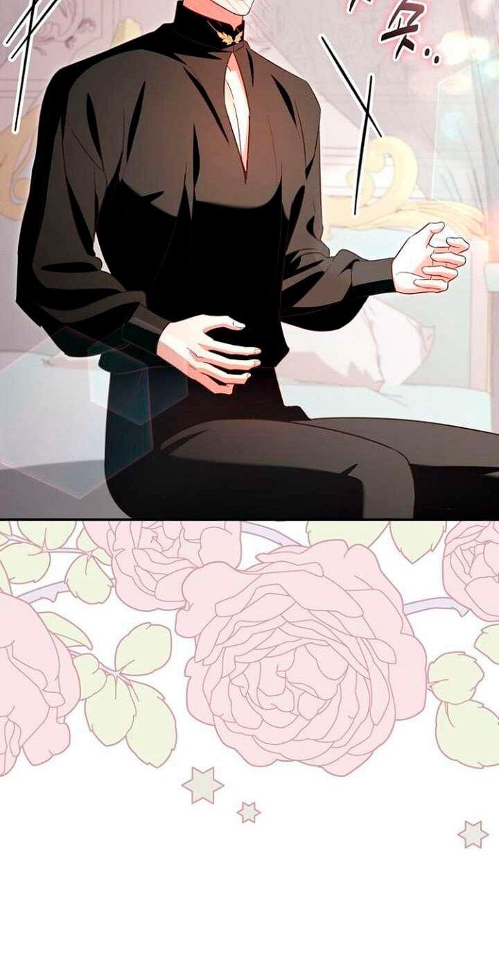 Манга Невеста эрцгерцога — адская воительница - Глава 37 Страница 51