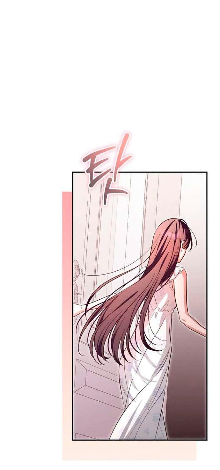 Манга Невеста эрцгерцога — адская воительница - Глава 37 Страница 54