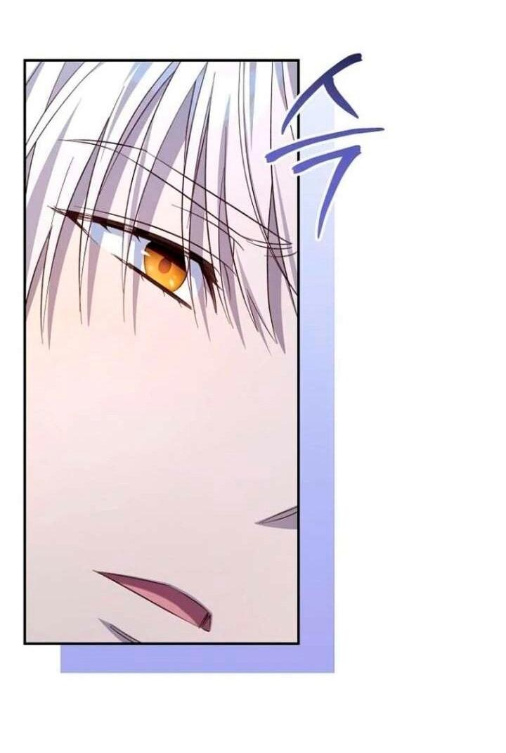 Манга Невеста эрцгерцога — адская воительница - Глава 36 Страница 35