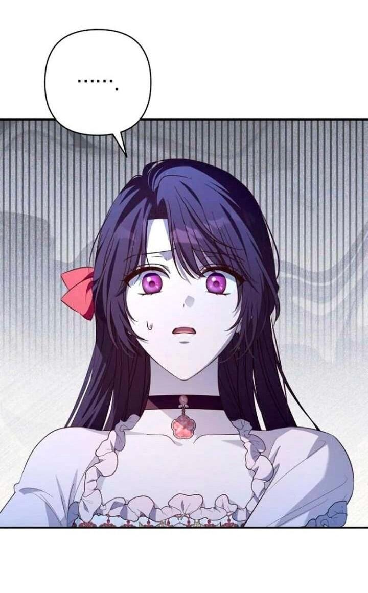 Манга Невеста эрцгерцога — адская воительница - Глава 36 Страница 30