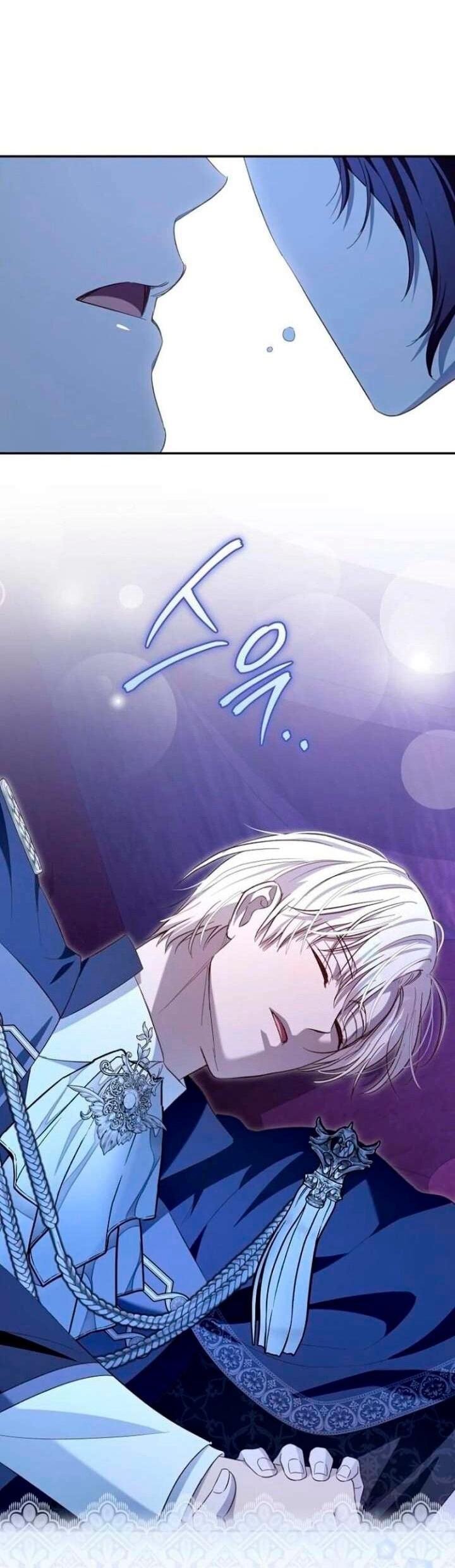 Манга Невеста эрцгерцога — адская воительница - Глава 36 Страница 33