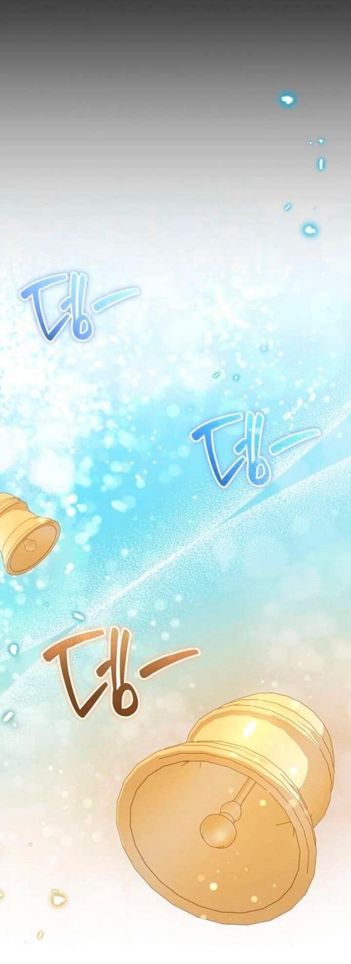 Манга Невеста эрцгерцога — адская воительница - Глава 36 Страница 41