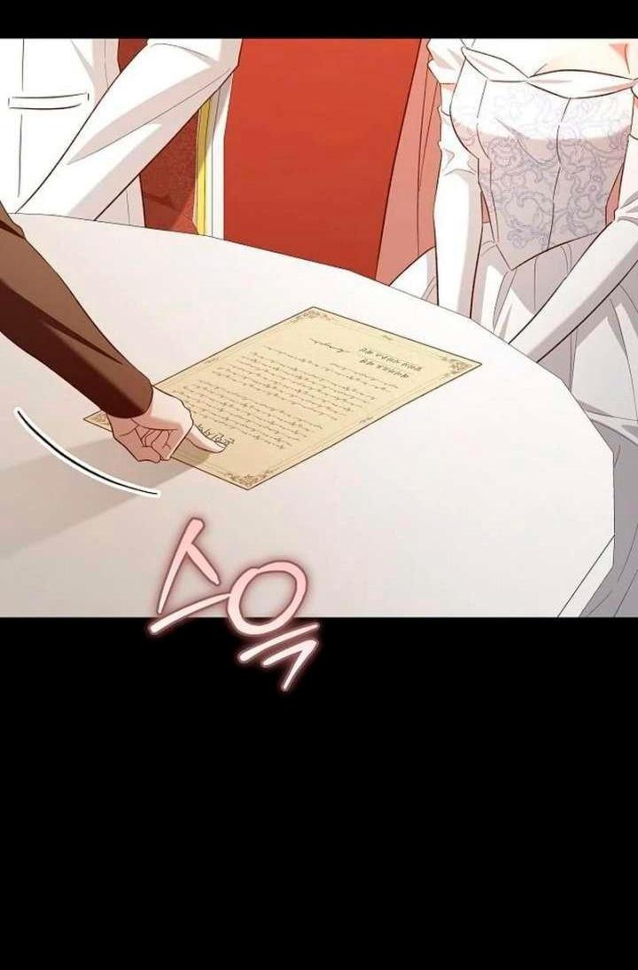 Манга Невеста эрцгерцога — адская воительница - Глава 36 Страница 44