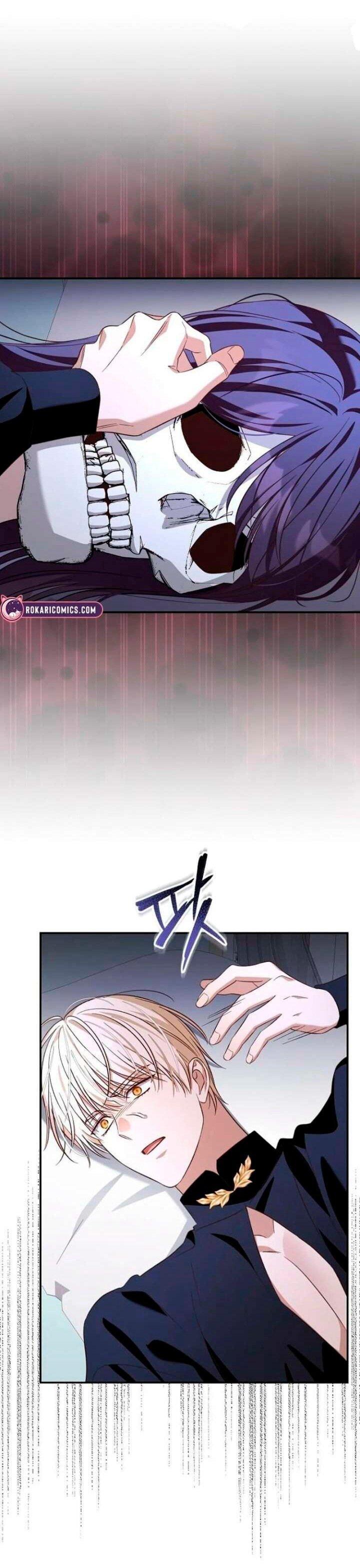 Манга Невеста эрцгерцога — адская воительница - Глава 36 Страница 60