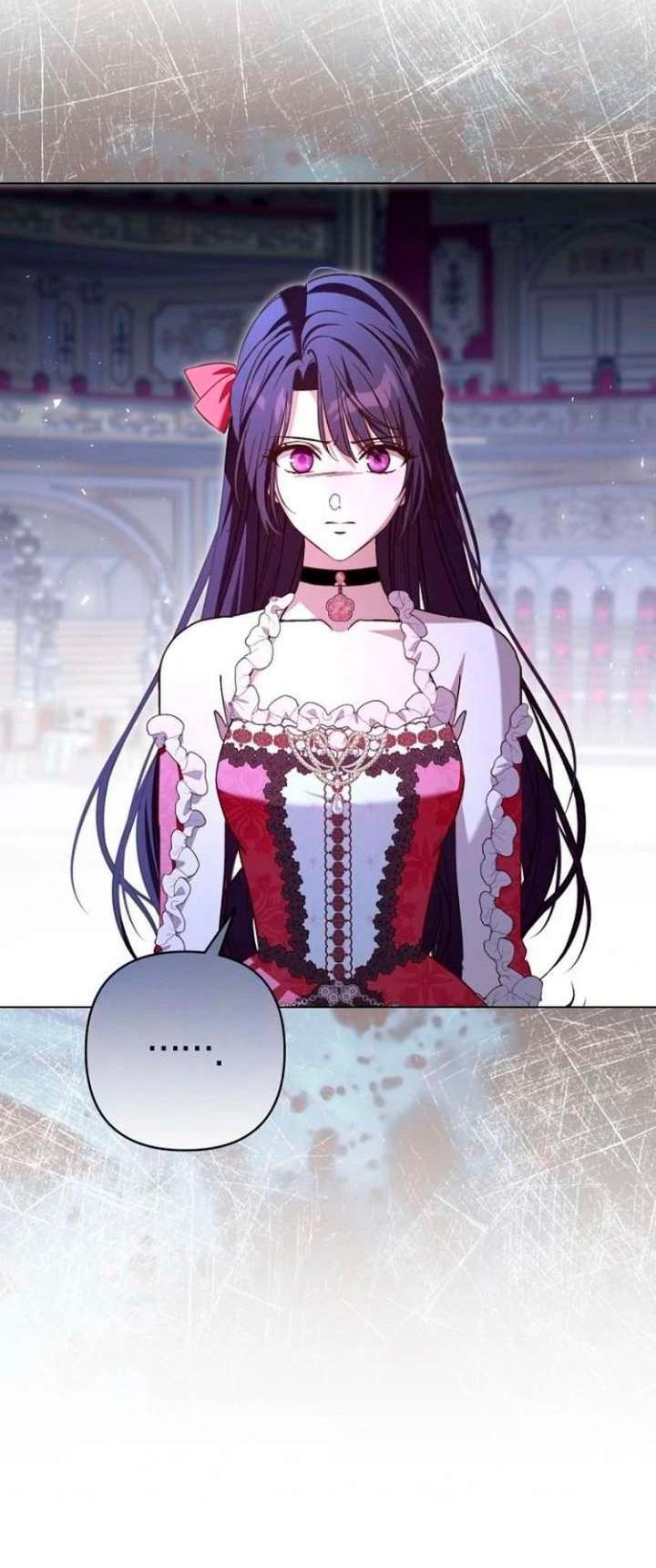 Манга Невеста эрцгерцога — адская воительница - Глава 36 Страница 1