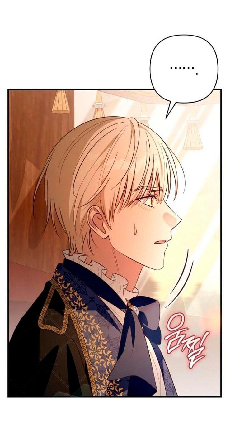 Манга Невеста эрцгерцога — адская воительница - Глава 35 Страница 16