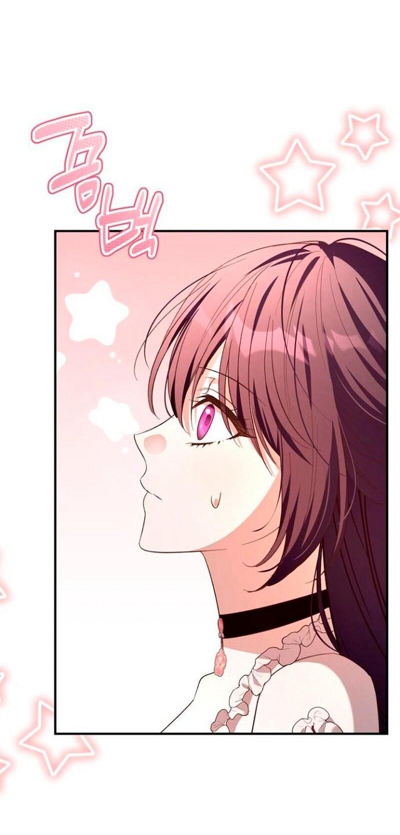 Манга Невеста эрцгерцога — адская воительница - Глава 35 Страница 35