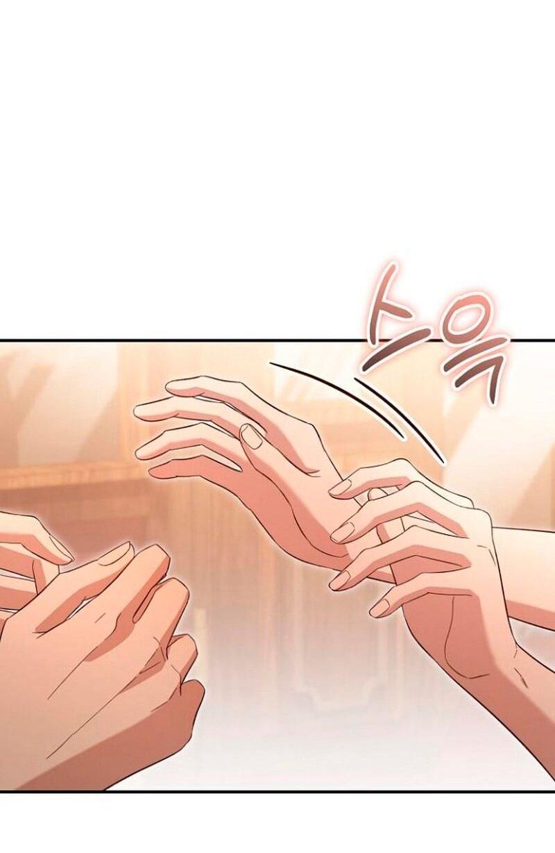 Манга Невеста эрцгерцога — адская воительница - Глава 35 Страница 13