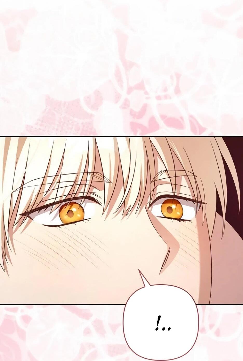 Манга Невеста эрцгерцога — адская воительница - Глава 39 Страница 46