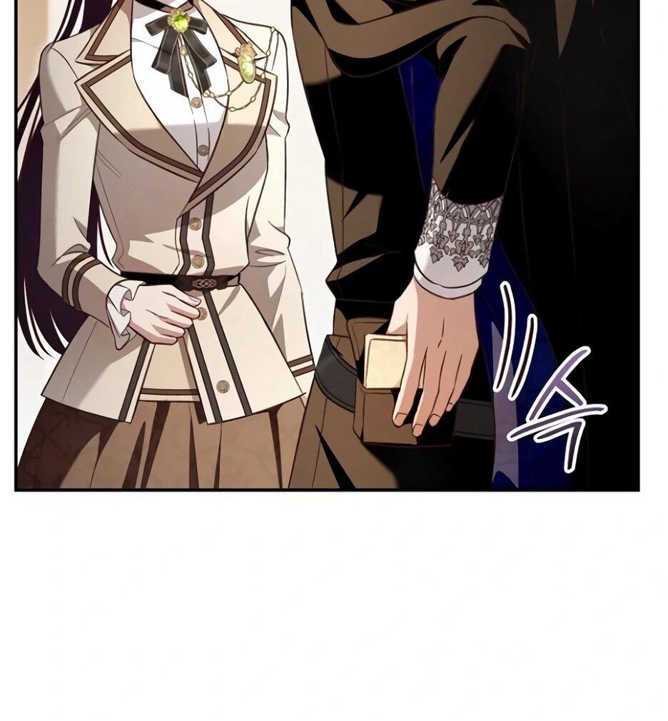 Манга Невеста эрцгерцога — адская воительница - Глава 39 Страница 54