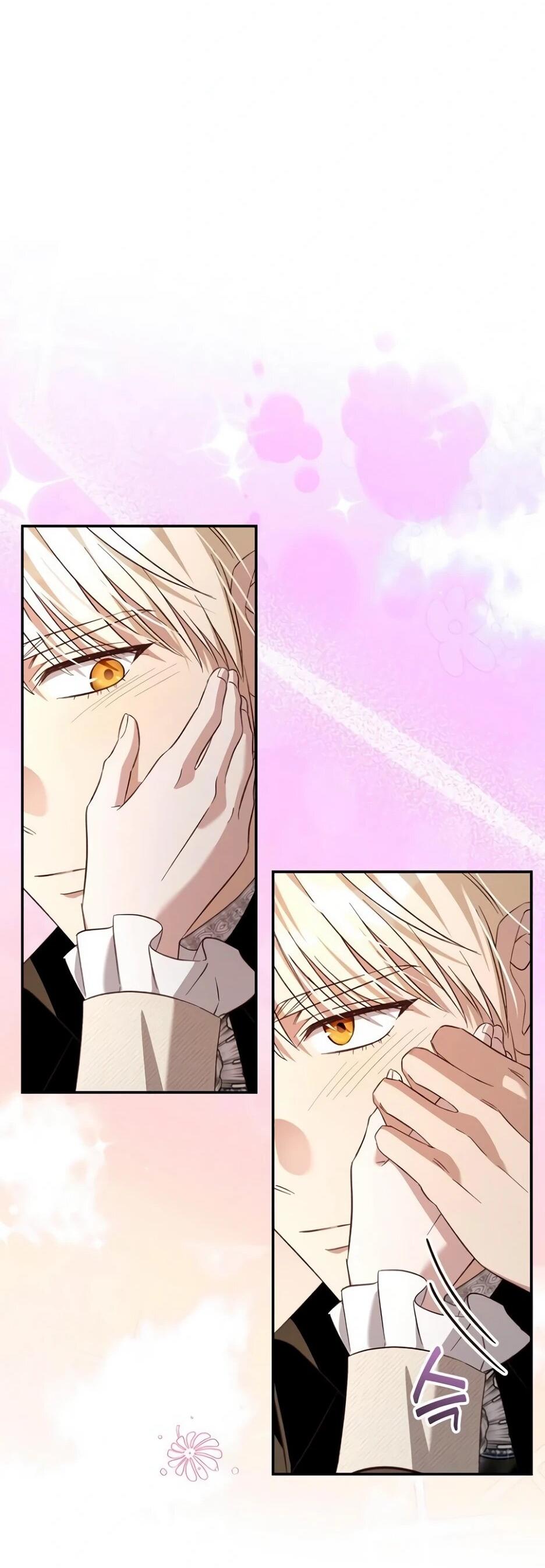 Манга Невеста эрцгерцога — адская воительница - Глава 39 Страница 38