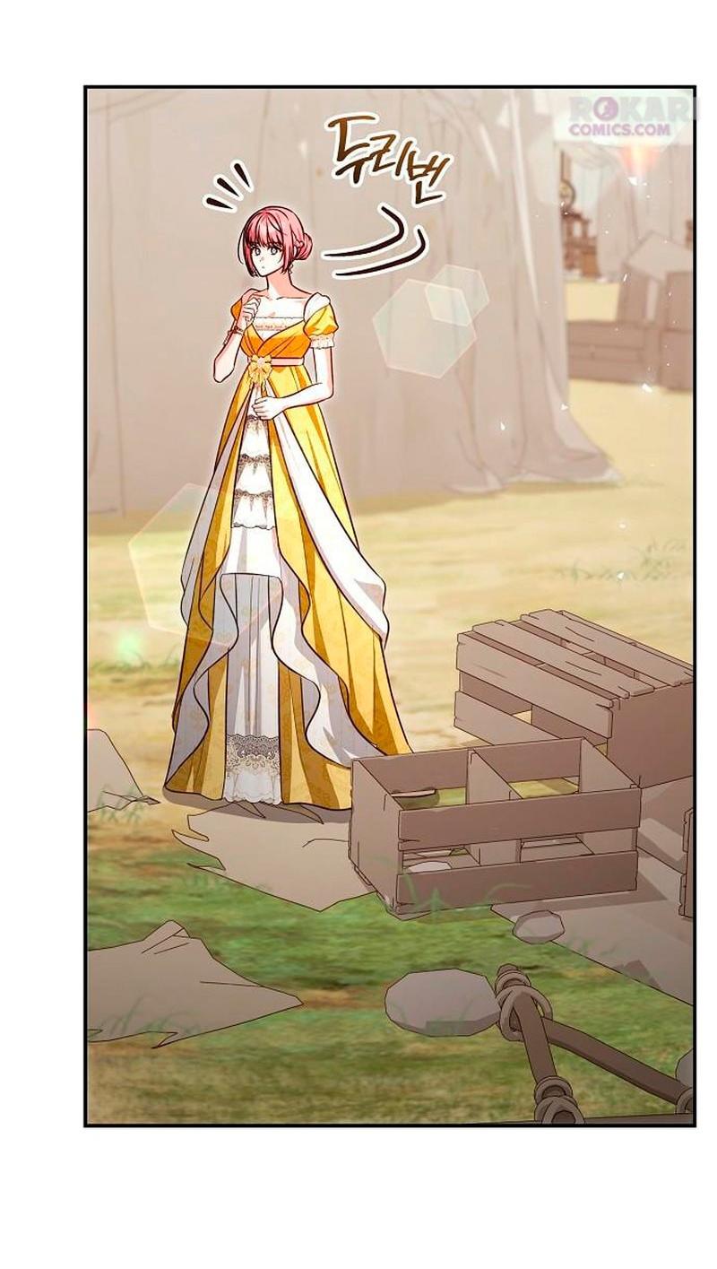 Манга Невеста эрцгерцога — адская воительница - Глава 41 Страница 19