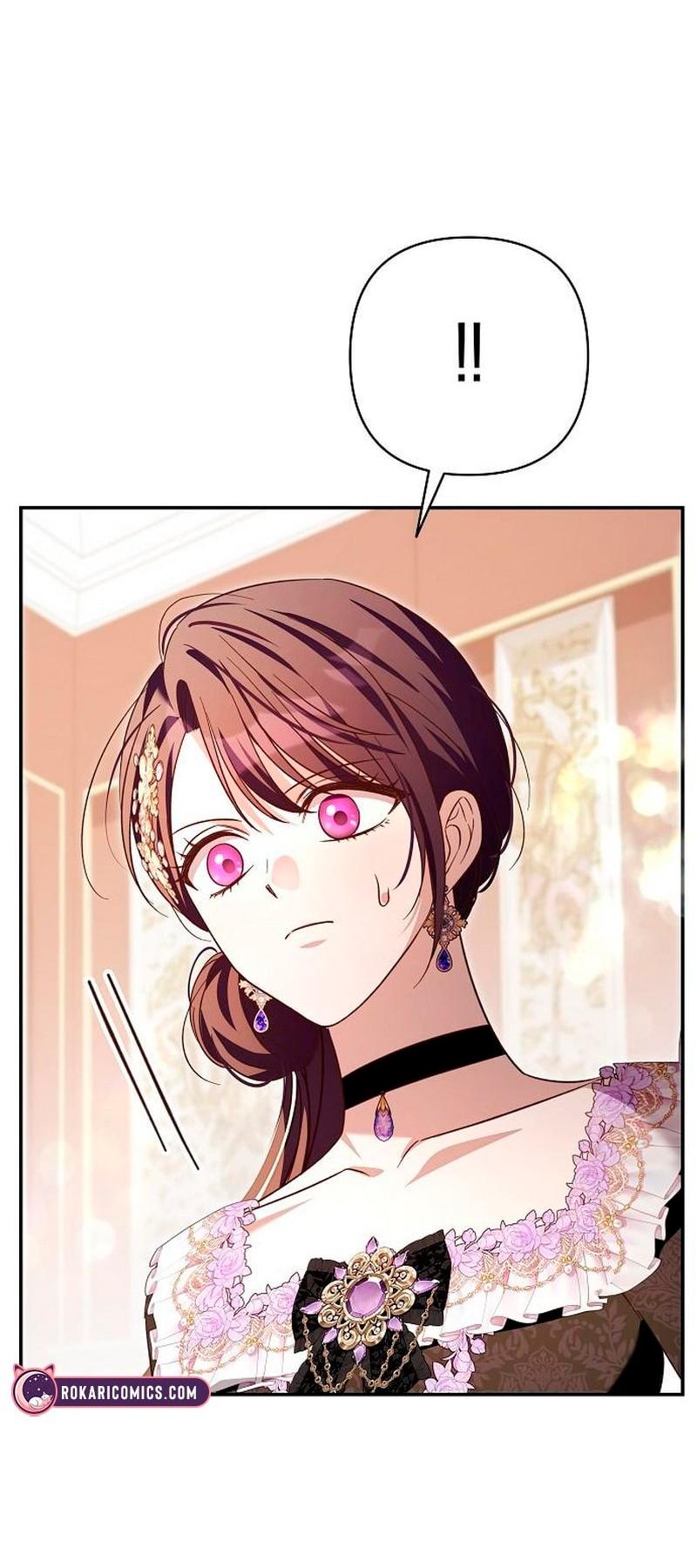 Манга Невеста эрцгерцога — адская воительница - Глава 41 Страница 54