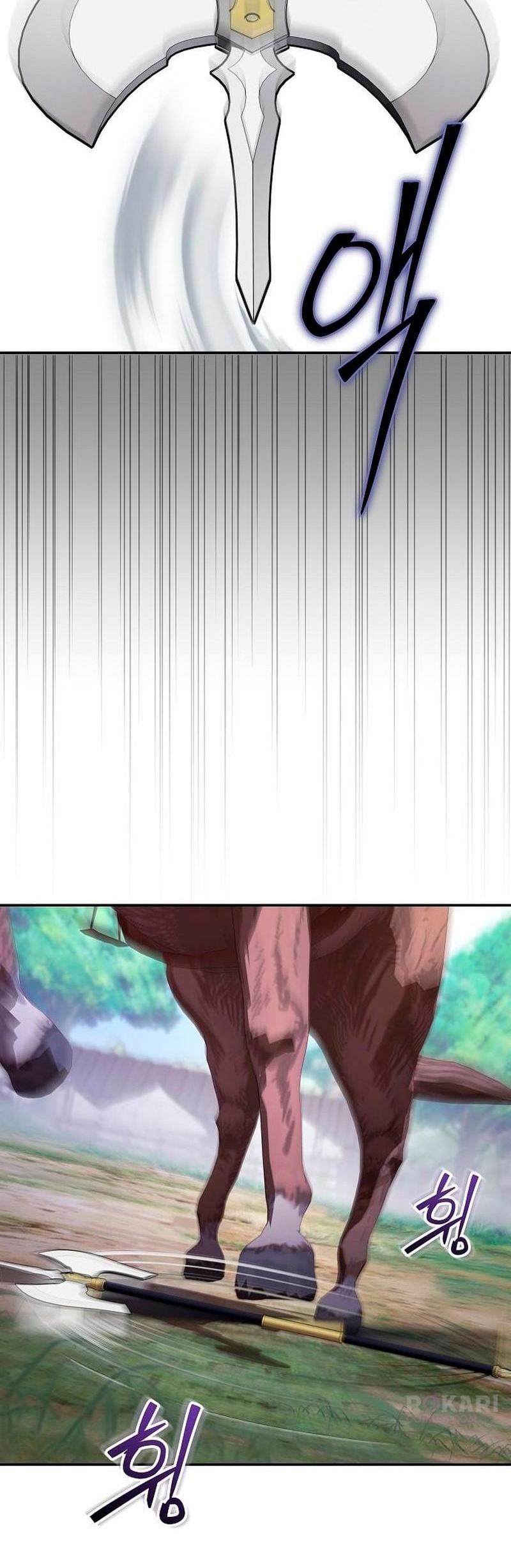 Манга Невеста эрцгерцога — адская воительница - Глава 41 Страница 4