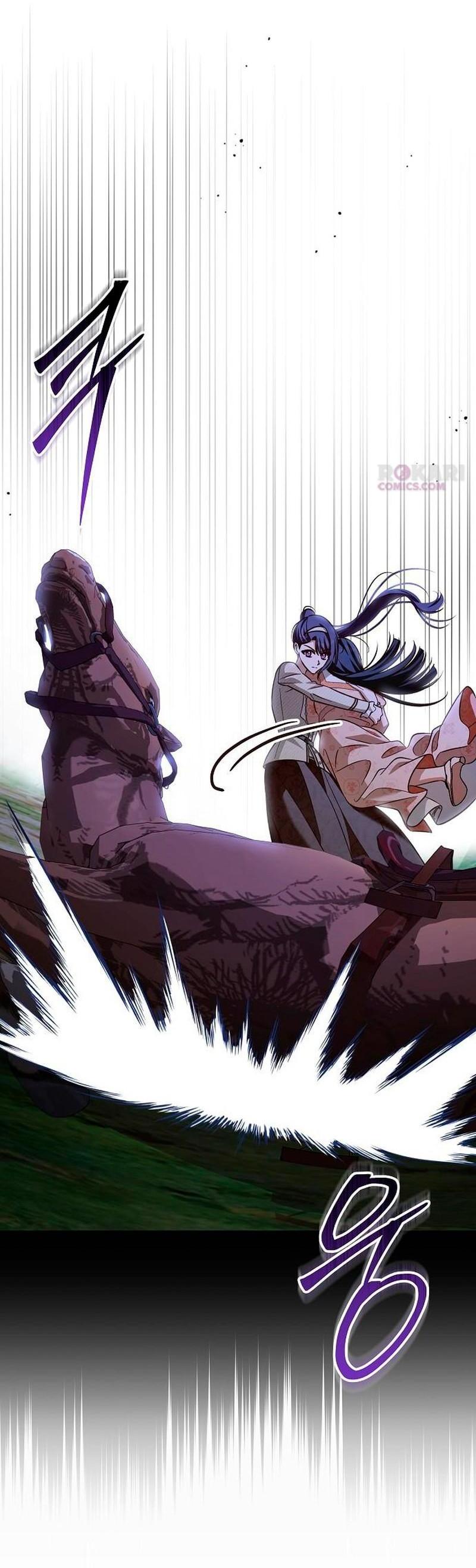 Манга Невеста эрцгерцога — адская воительница - Глава 41 Страница 9