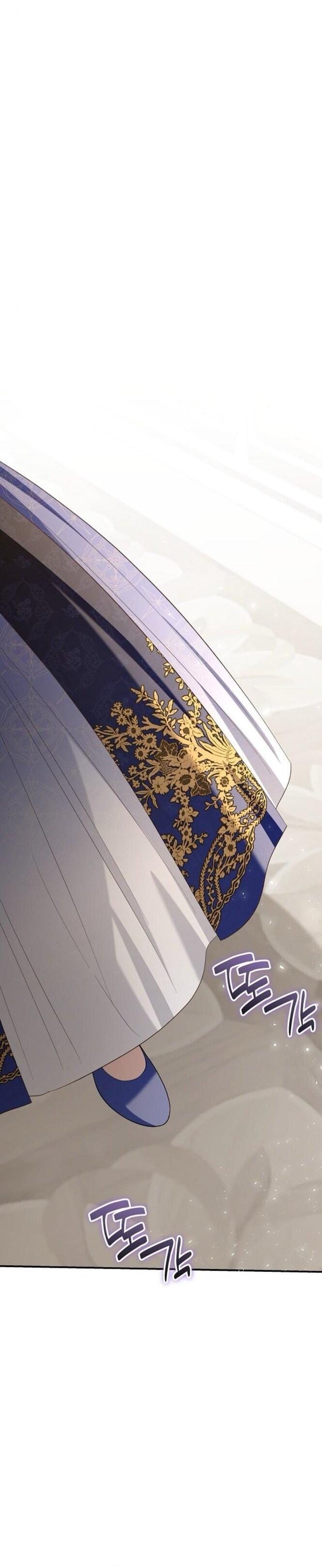 Манга Невеста эрцгерцога — адская воительница - Глава 24 Страница 53